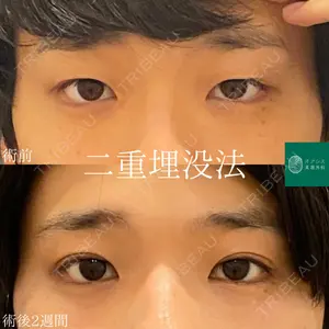 オアシス美容外科 遠藤 剛史医師の症例