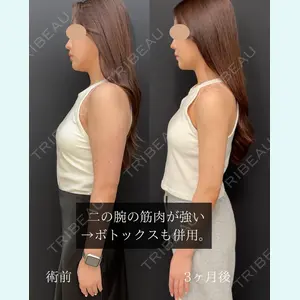 4Dクリニック 三浦 叙人医師の症例