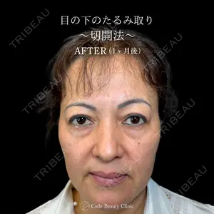 Code Beauty Clinic 名古屋院 橋本 祥平医師の症例