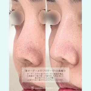 博多もへじのクリニック 村田 将光医師の症例
