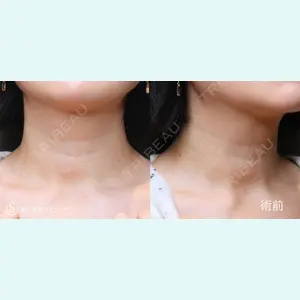聖心美容クリニック 銀座院 川端 優也医師の症例