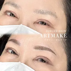 MEMOTO CLINIC 名古屋の症例