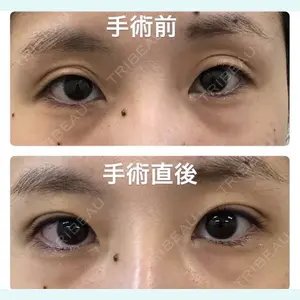 共立美容外科 千葉院の症例