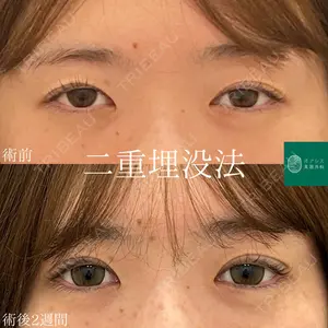オアシス美容外科 遠藤 剛史医師の症例