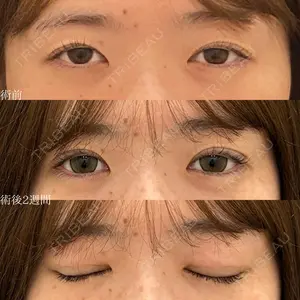 オアシス美容外科 遠藤 剛史医師の症例