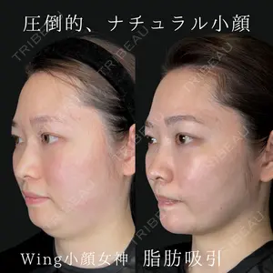 速水 翼医師の症例