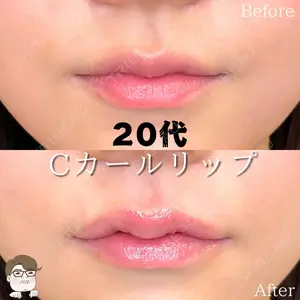 ルラ美容クリニック 札幌院 佐藤 雄紀医師の症例