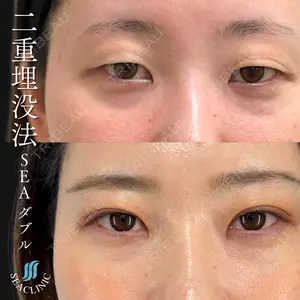 SEA CLINIC（シークリニック） 沼澤 茂医師の症例