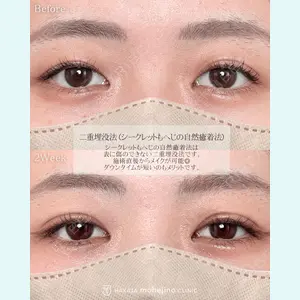 博多もへじのクリニック 村田 将光医師の症例