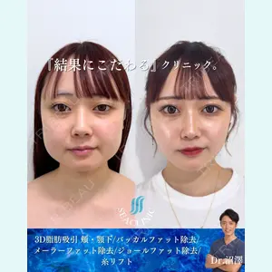 SEA CLINIC（シークリニック） 沼澤 茂医師の症例