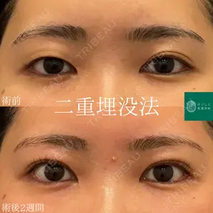 オアシス美容外科 遠藤 剛史医師の症例