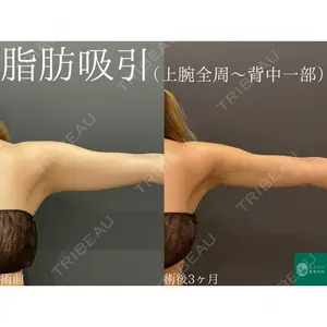 オアシス美容外科 遠藤 剛史医師の症例