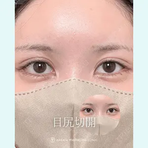 博多もへじのクリニック 村田 将光医師の症例
