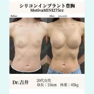 お茶の水美容形成クリニック 吉井 健吾医師の症例