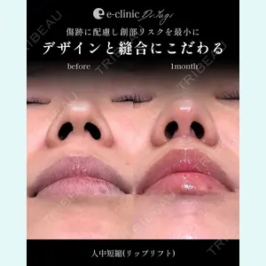 eクリニック 大阪院 八木 良太医師の症例