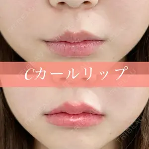 ルラ美容クリニック 郡山院 横瀬 晃平医師の症例