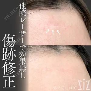 ziz CLINIC 村岡 史子医師の症例