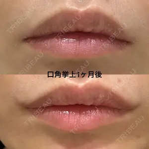 エターナル美容クリニック 久門田 詳医師の症例