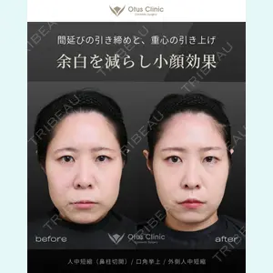 Otus Clinic 【オータスクリニック】の症例