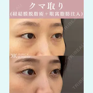 Clinic K Blossom 太田 有紀医師の症例