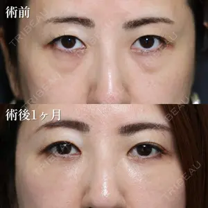 NARU Beauty Clinic 【ナルクリ】 倉津　諭医師の症例
