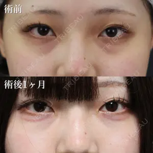 NARU Beauty Clinic 【ナルクリ】 倉津　諭医師の症例