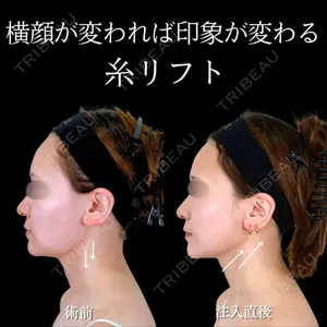 渡邉 光医師の症例