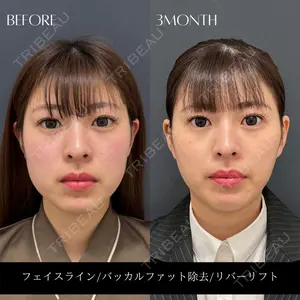 RIVER CLINIC（リバークリニック）の症例