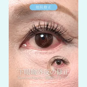 博多もへじのクリニック 村田 将光医師の症例