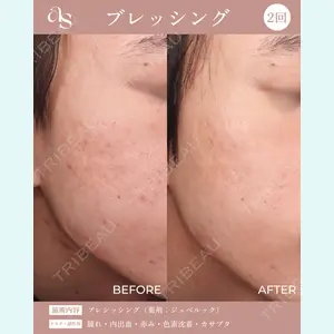 アーククリニック 山田 果林医師の症例