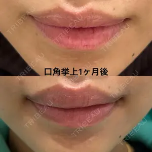 エターナル美容クリニック 久門田 詳医師の症例