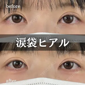 ルラ美容クリニック 新宿院 陶 美梨医師の症例