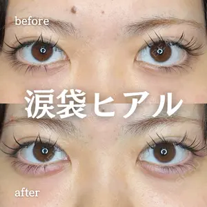 ルラ美容クリニック 新宿院 陶 美梨医師の症例