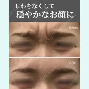 AZ BEAUTY CLINIC 木村 潤医師の症例