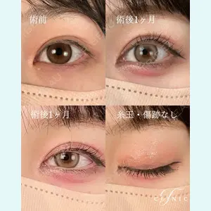 T CLINIC 新宿院【ティークリニック】の症例