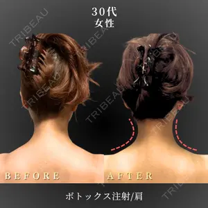 BiBiクリニック 山本 幸一郎医師の症例