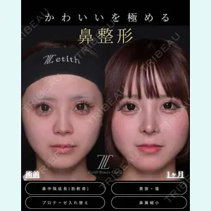 羽根 和秀医師の症例