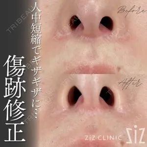 ziz CLINIC 村岡 史子医師の症例
