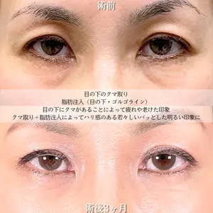 アリエル美容クリニック 大宮院 鈴木　桂介医師の症例