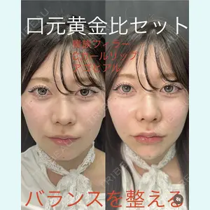 ルラ美容クリニック 渋谷本院 武内 大医師の症例