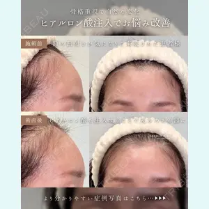 Moon Beauty Clinic 渡邉 正士医師の症例
