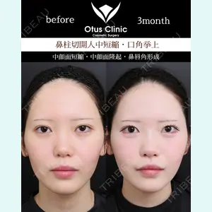 Otus Clinic 【オータスクリニック】 中 徳太郎医師の症例