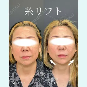 eクリニック 那覇院 山本 彬文医師の症例