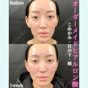 THE FIRST CLINIC 町田院 木暮 啓一郎医師の症例