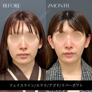 RIVER CLINIC（リバークリニック）の症例