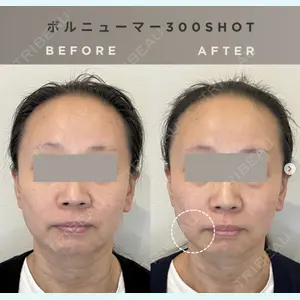 横浜山手クリニック 平山 桂子医師の症例