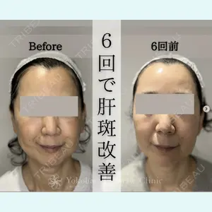 横浜山手クリニック 平山 桂子医師の症例