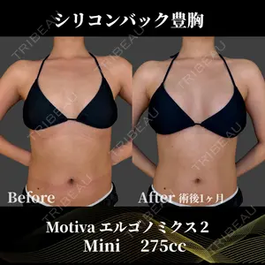 Belle Via Clinic 加藤 秀輝医師の症例