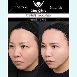 Otus Clinic 【オータスクリニック】 中 徳太郎医師の症例