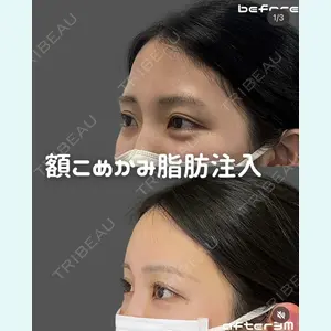 plume clinic 向山 綾子医師の症例